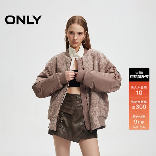 ONLY保暖拼接夹克棉服