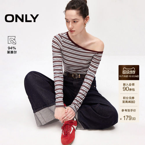 ONLY含莱赛尔松弛感斜肩条纹T恤