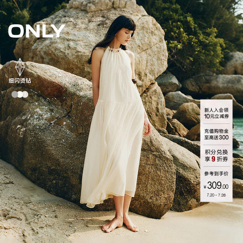 ONLYH型串珠抽褶挂脖连衣裙