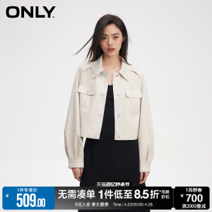 ONLY休闲百搭泡泡袖口袋外套