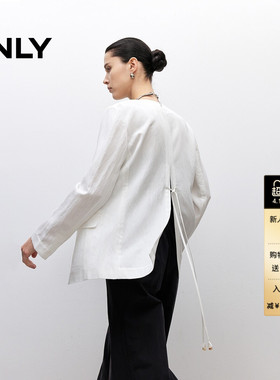 ONLY2026春季新款淡人穿搭简约正肩宽松显瘦长袖白色西服外套女