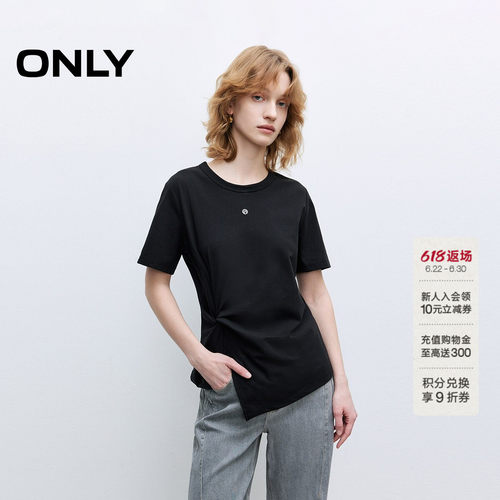 ONLY设计感纯色显瘦圆领短袖T恤