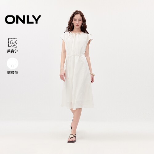 ONLY含莱赛尔编制腰绳长裙连衣裙
