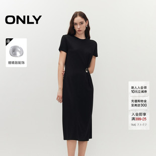 ONLY2026夏季新款挺阔面料腰间别针直筒版型中长款T恤连衣裙女