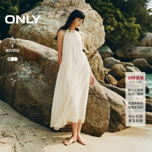ONLYH型串珠抽褶挂脖连衣裙
