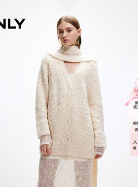 ONLY2026春季新款氛围感保暖围巾开衫宽松V领针织衫女|12513B002
