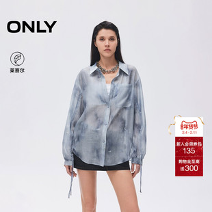 ONLY2025夏季新款潮酷波嬉风印花袖身抽褶设计透气翻领宽松衬衫女
