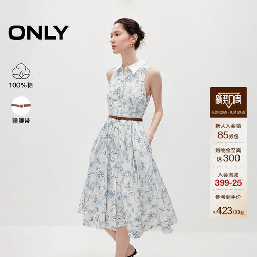 ONLY纯棉裙子无袖中长款连衣裙