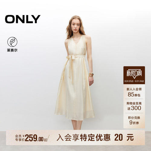 ONLY优雅浪漫挂脖V领连衣裙