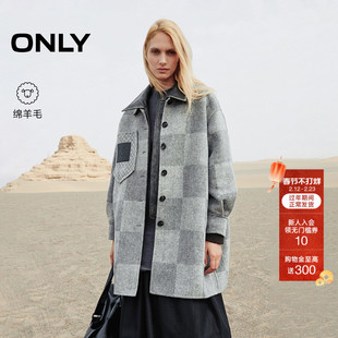 ONLY2025冬季新款含绵羊毛贴布口袋OVERSIZED双面毛呢大衣外套女