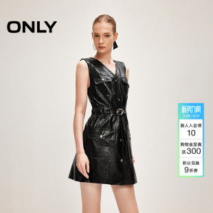 ONLY2026春季 裙子质感金属按扣摩登V领收腰PU短裙连衣裙女 新款