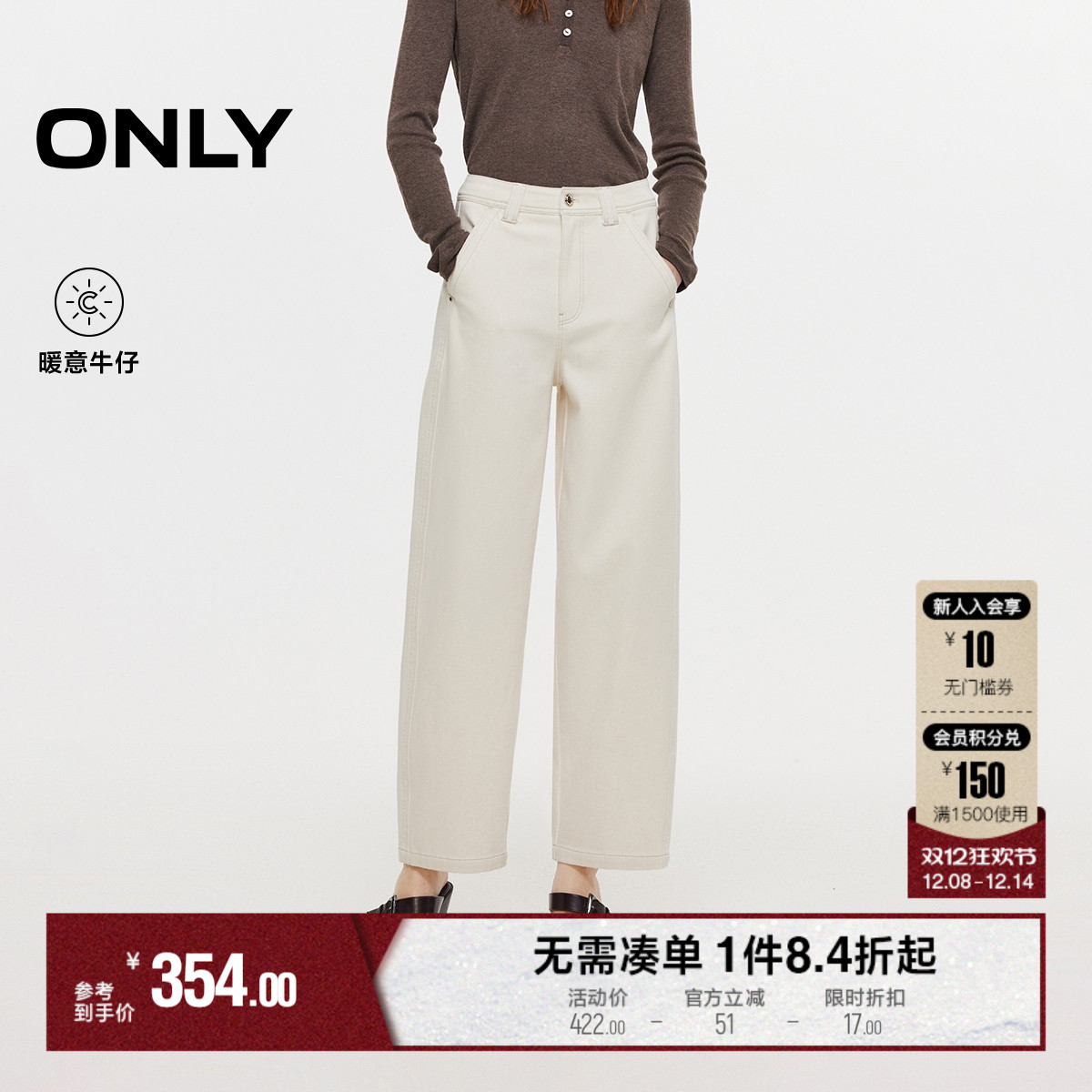 J2G װɫ 155/60A/XS ONLYʾŷֿţп 344.36Ԫ