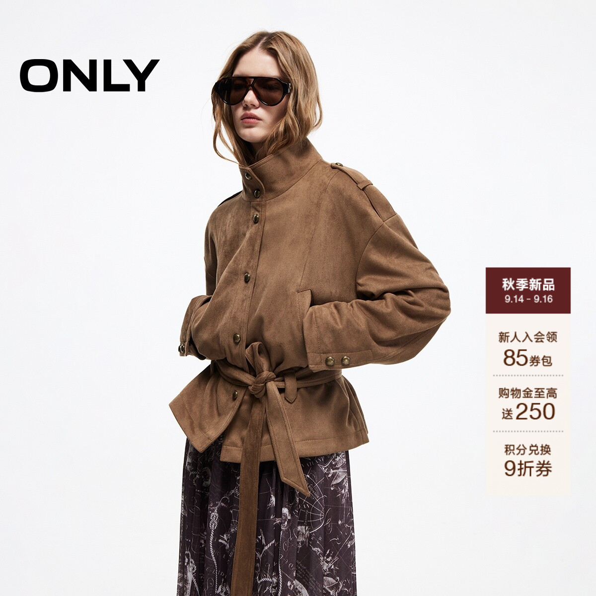 ONLY麂皮绒立领系带工装夹克外套图片