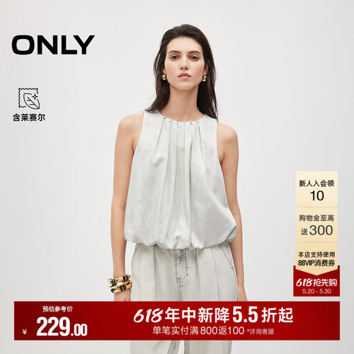 ONLY宽松短款无袖牛仔T恤
