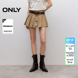 型显瘦高腰短裙百褶裙半身裙女 复古纯色A字版 ONLY2026春季 新款