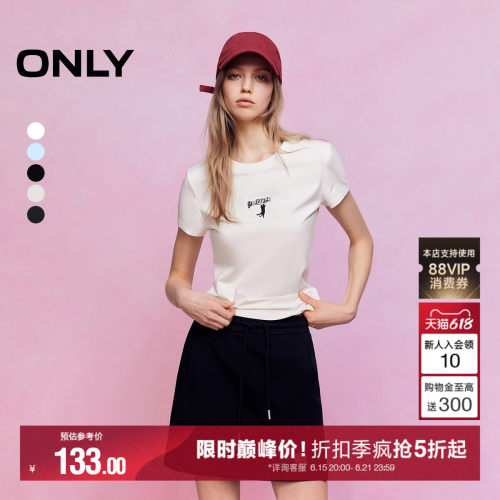 ONLY立体刺绣正肩短袖T恤