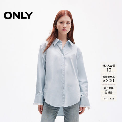 ONLY简约宽松长袖翻衬衫