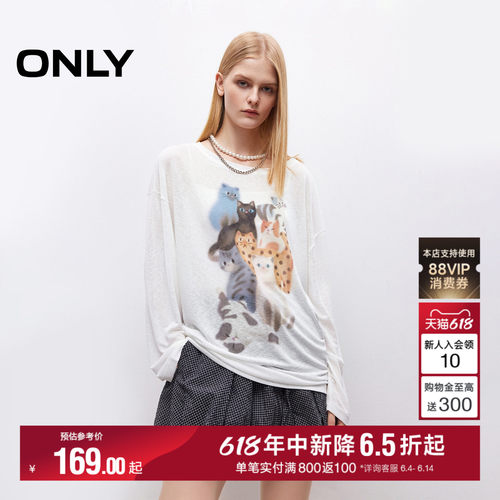 ONLY透气萌宠印花长袖T恤
