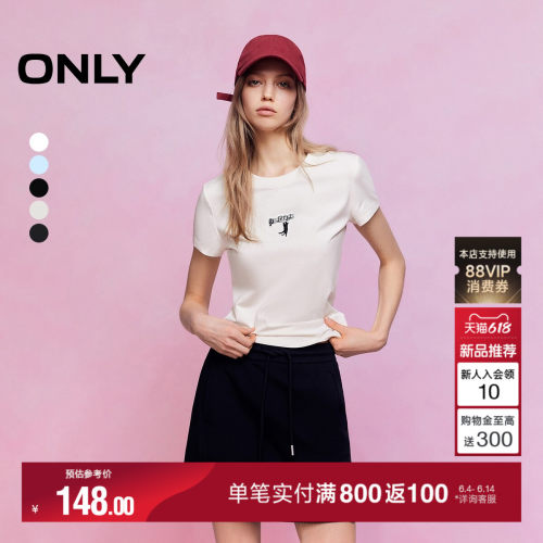 ONLY立体刺绣正肩短袖T恤