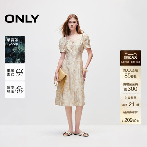 收腰绑带泡泡袖连衣裙ONLY