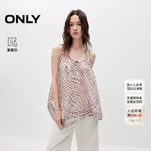 ONLY2026夏季新款含莱赛尔甜美吊带上衣格纹印花薄款雪纺衫女