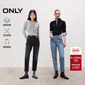 加绒内里高腰弹力紧身小个子九分牛仔裤 新款 塑型裤 ONLY2026春季