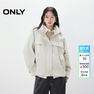 ONLY春季 宽松夹克外套女 下摆抽绳设计纯色立领插肩袖