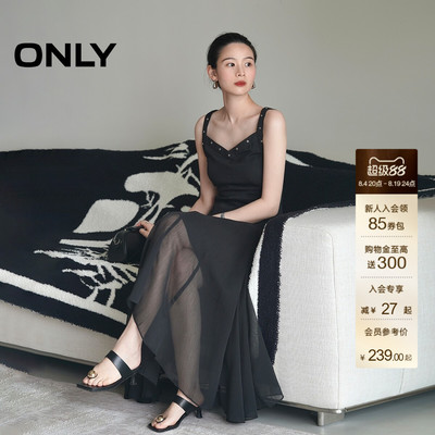 ONLY不规则荷叶边中长款连衣裙