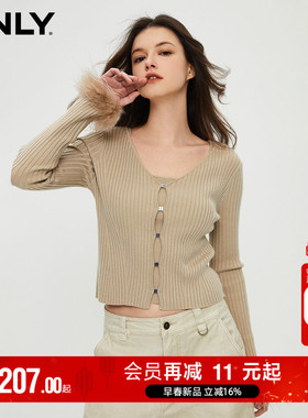 ONLY秋季时尚潮流百搭V字领修身套装针织衫女|12413B017
