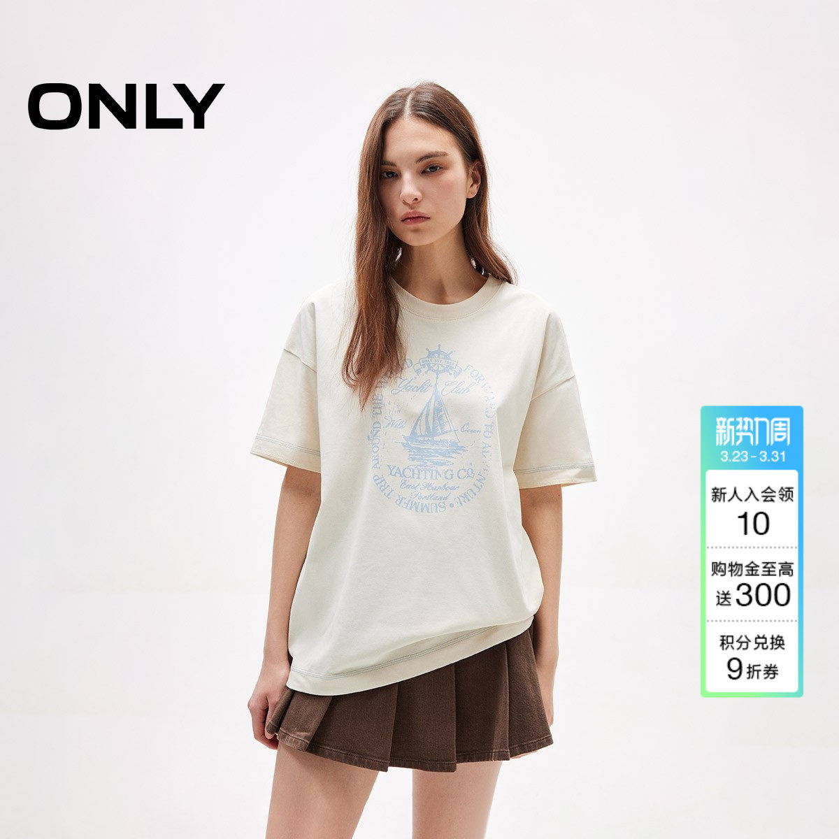 ONLY2026夏季新款上衣经典圆领撞色明线印花宽松落肩短袖T恤