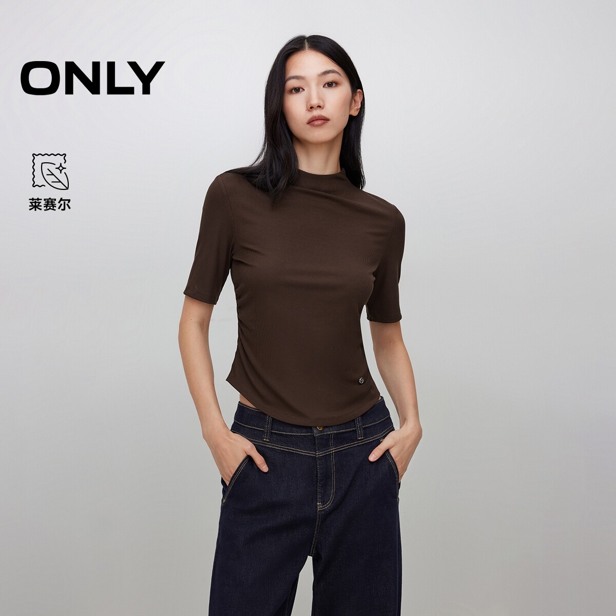 ONLY正肩小高领短袖针织T恤