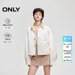 羽绒服女 翻领衬衫 124423033 90白鸭绒轻薄短款 ONLY冬季