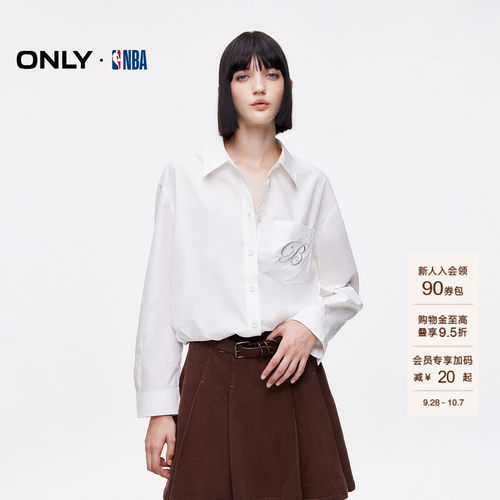 ONLYNBA联名款宽松长袖衬衫