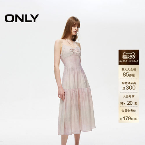 ONLY中长款挂脖系带连衣裙