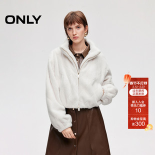 ONLY2025冬季新款花苞下摆设计简约纯色短款柔软毛绒棉服外套女