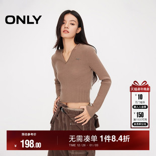 新款 显瘦针织衫 通勤百搭V字连帽长袖 正肩修身 女 短款 ONLY2025冬季