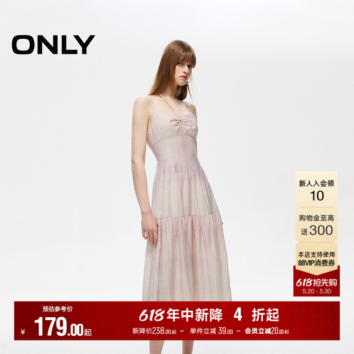 【油画裙】ONLY夏季轻薄飘逸亚麻度假风碎花裙子挂脖系带连衣裙女