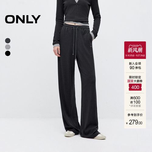 ONLY休闲风卫裤长裤直筒裤休闲裤