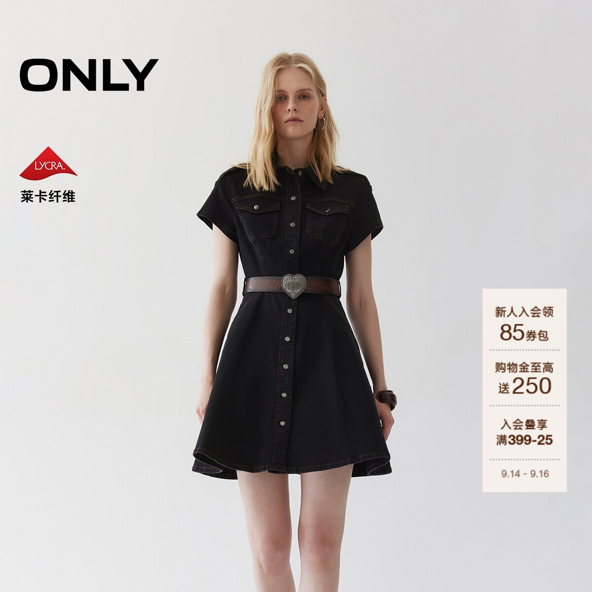 ONLY翻领牛仔短裙衬衫裙连衣裙