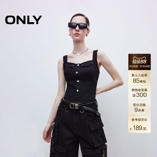 ONLY短款工装吊带背心雪纺衫