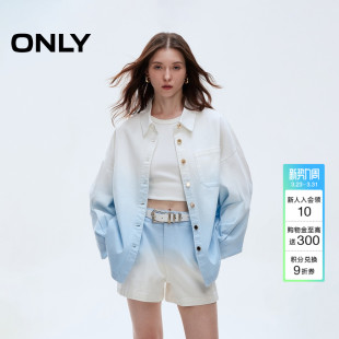 牛仔衬衫 渐变晕染宽松遮肉翻领落肩长袖 上衣女 新款 ONLY2026春季