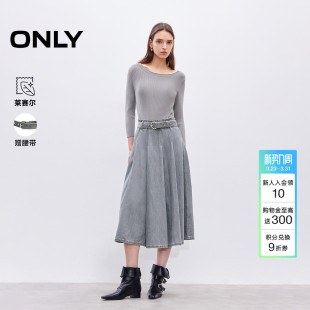 ONLY2025春季 裙子异材针织拼接纵向螺纹收腰针织牛仔连衣裙女 新款