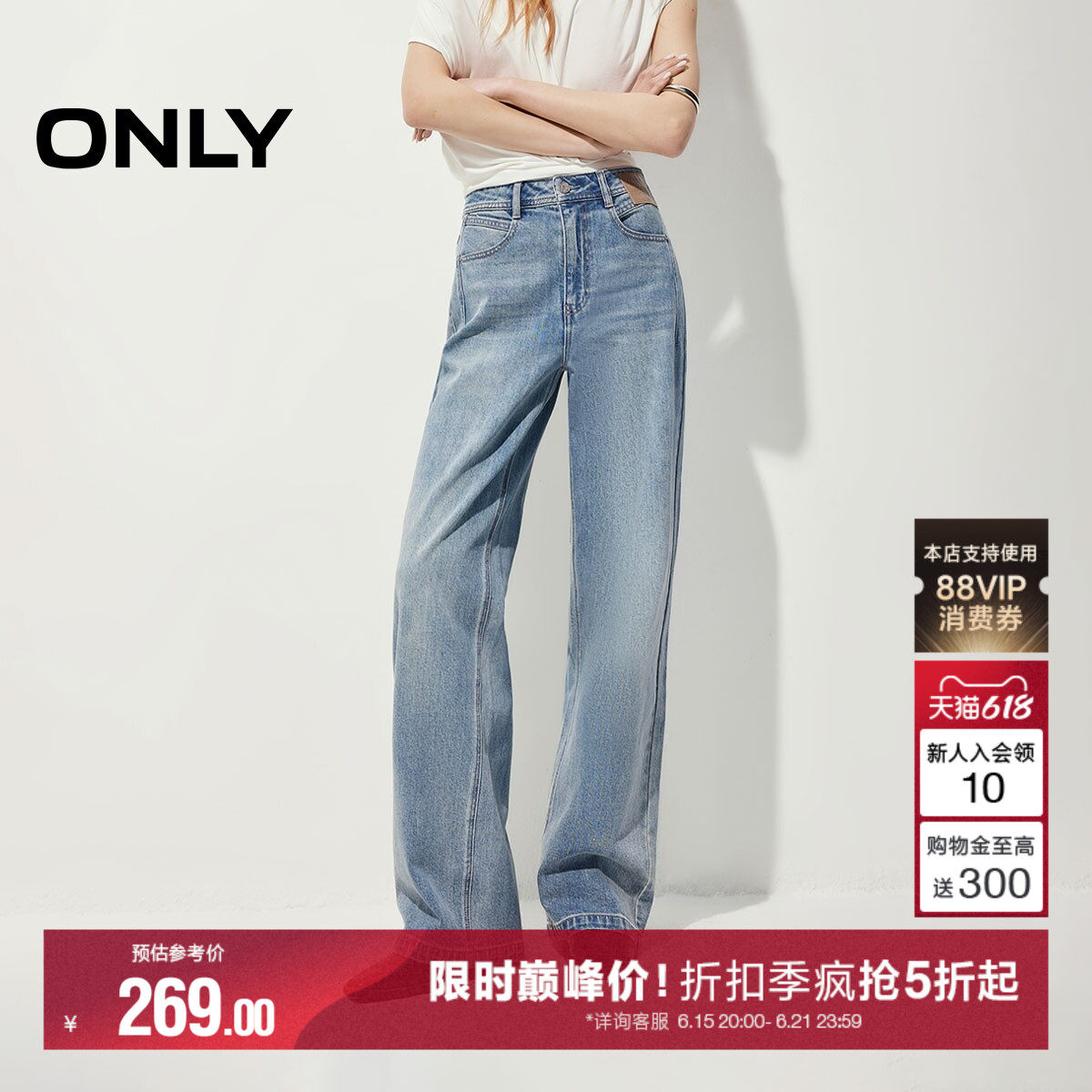 商品图