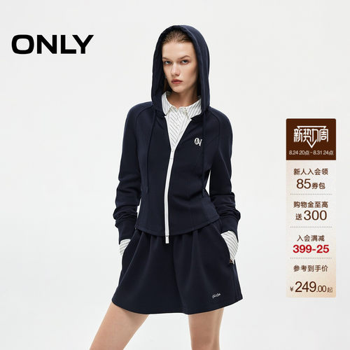ONLY连帽长袖运动卫衣