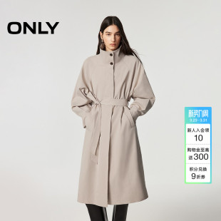 利落立领可拆卸腰带长款 宽松插肩袖 风衣外套女 新款 ONLY2026春季