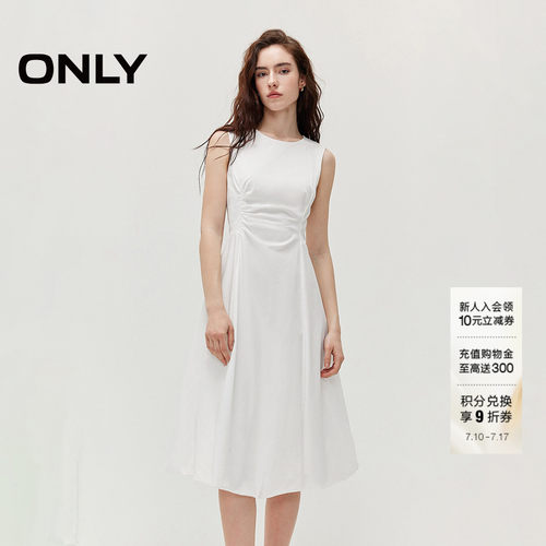 ONLY圆领捏褶花苞连衣裙无袖裙