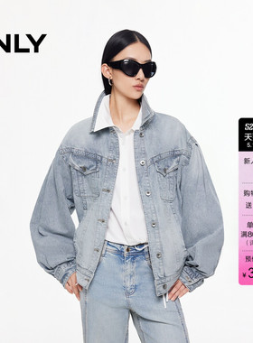 ONLY夏季街头酷感复古磨白水洗浅蓝色做旧牛仔外套女