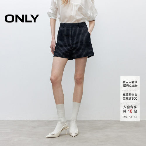 ONLY竖条纹A字显瘦短裤休闲裤