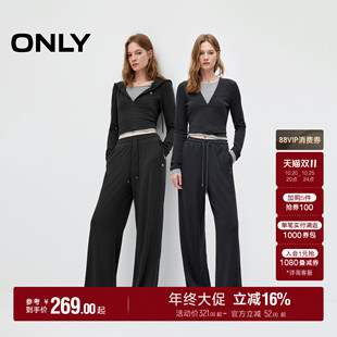休闲裤 ONLY2026秋季 假两件连帽卫衣卫裤 女 修身 新品 棉花糖套装