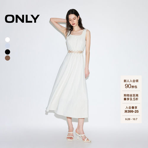 ONLY小方领大体量A字长裙连衣裙